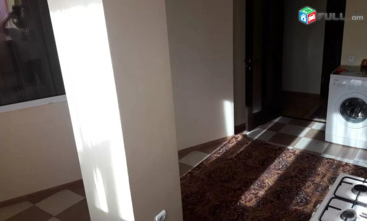 Vardzov e trvum 2 senyakanoc bnakaran Ajapnyakum