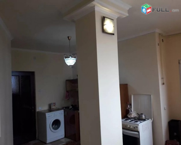 Vardzov e trvum 2 senyakanoc bnakaran Ajapnyakum