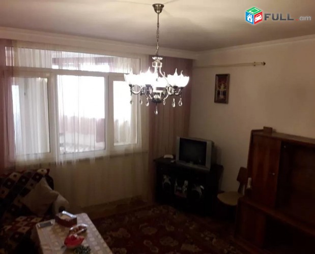Vardzov e trvum 2 senyakanoc bnakaran Ajapnyakum
