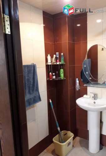 Vardzov e trvum 2 senyakanoc bnakaran Ajapnyakum