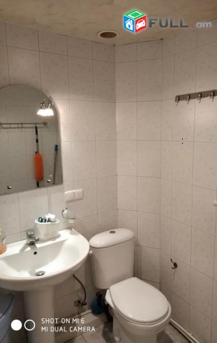 Vajarvum e 1/2 senyakanoc bnakaran Arabkirum