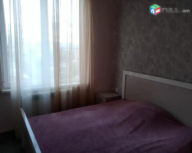 Vardzov e trvum 3 senyakanoc bnakaran Ajapnyakum