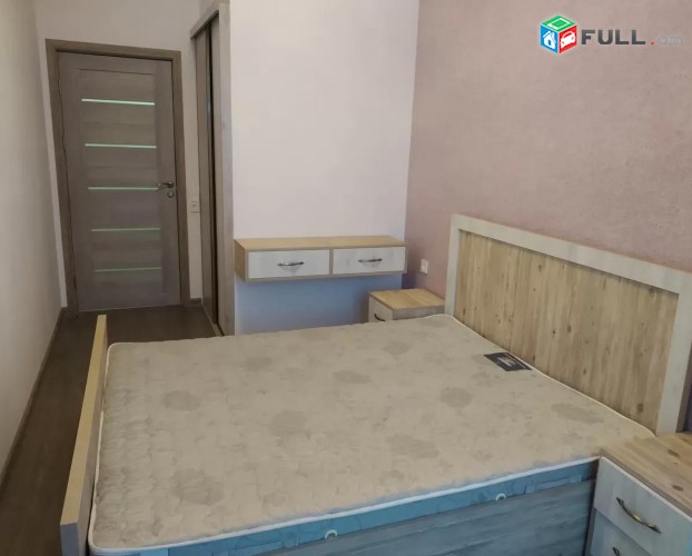 Vardzov e trvum 3 senyakanoc bnakaran Ajapnyakum