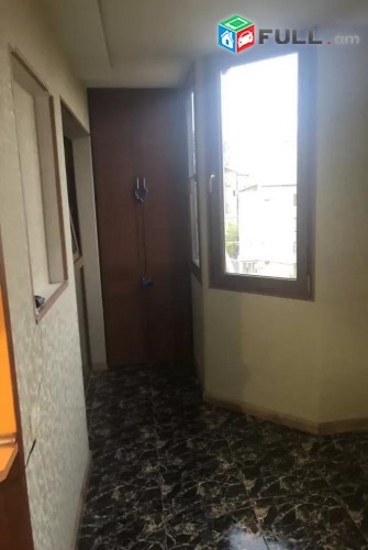 Vardzov e trvum 2 senyakanoc bnakaran Ajapnyakum