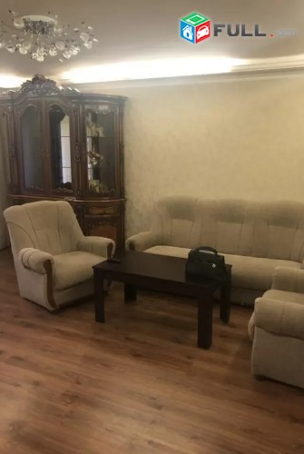 Vardzov e trvum 2 senyakanoc bnakaran Ajapnyakum