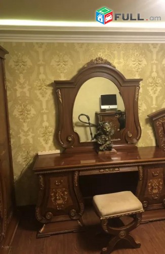 Vardzov e trvum 2 senyakanoc bnakaran Ajapnyakum