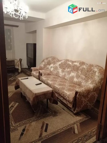 Vardzov e trvum 3 senyakanoc bnakaran Arabkirum