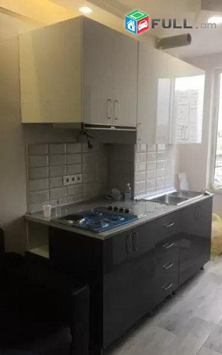 Vardzov e trvum 2 senyakanoc bnakaran Ajapnyakum