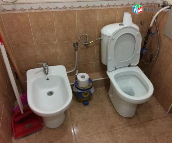 Vardzov e trvum 3 senyakanoc bnakaran Kentronum