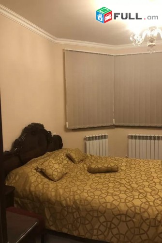 Vardzov e trvum 2/3 senyakanoc bnakaran Davitashenum