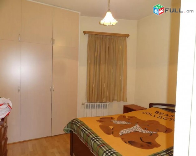 Vardzov e trvum 3 senyakanoc bnakaran Arabkirum