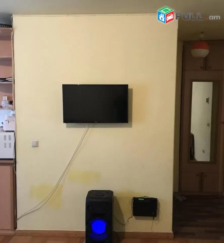 Vardzov e trvum 1 senyakanoc bnakaran Shengavitum