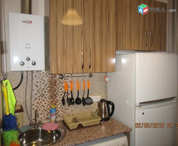 Vardzov e trvum 1 senyakanoc bnakaran Arabkirum