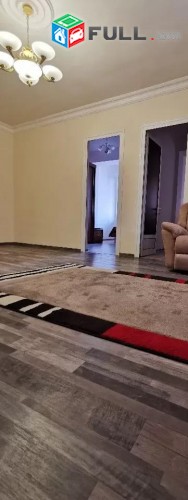 Vajarvum e 5 senyakanoc bnakaran Kentronum