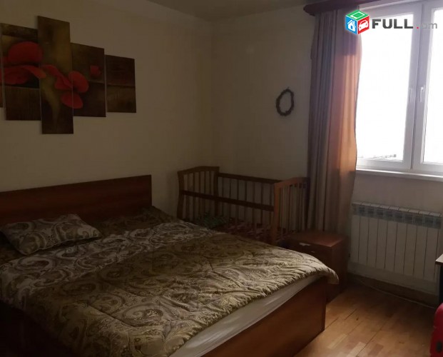 Vardzov e trvum 3 senyakanoc bnakaran Arabkirum