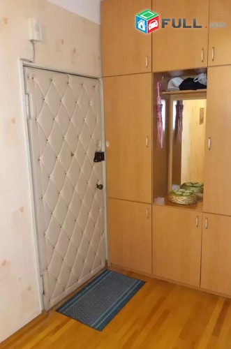 Vardzov e trvum 3 senyakanoc bnakaran Arabkirum