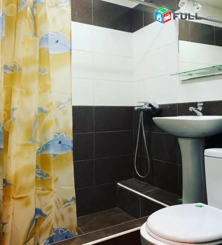 Vardzov e trvum 1 senyakanoc bnakaran Ajapnyakum
