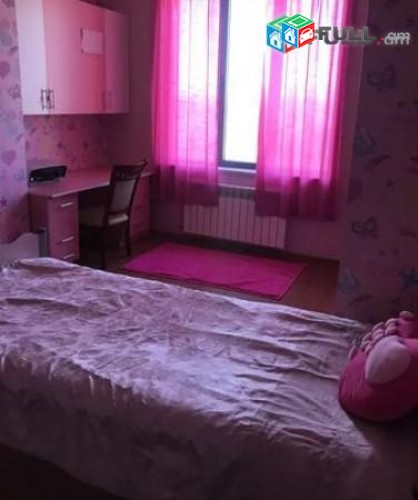 Vardzov e trvum 5 senyakanoc bnakaran Arabkirum