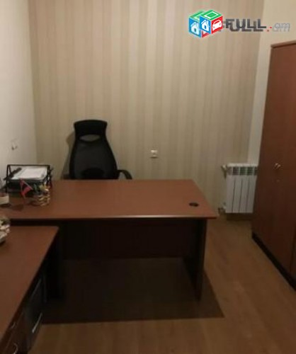 Vardzov e trvum 5 senyakanoc bnakaran Arabkirum