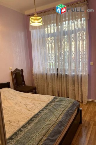 Vardzove e trvum 2 senyakanoc bnakaran Qanaqer Zeytunum