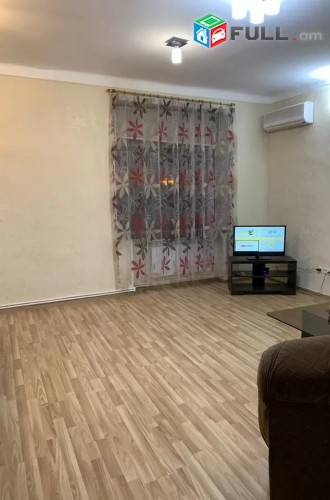 Vardzove e trvum 2 senyakanoc bnakaran Qanaqer Zeytunum