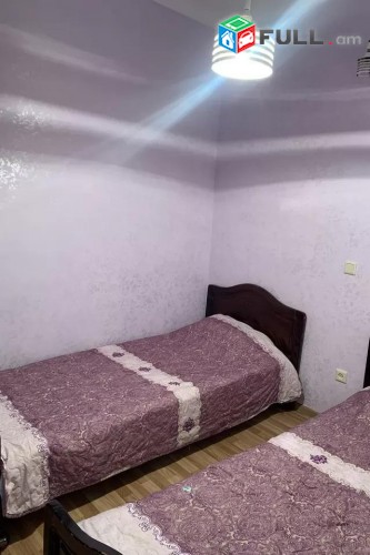 Vardzove e trvum 2 senyakanoc bnakaran Qanaqer Zeytunum
