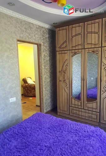 Vardzov e trvum 2 senyakanoc bnakaran Arabkirum