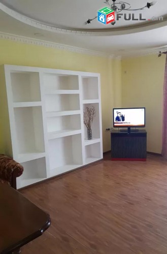 Vardzov e trvum 2 senyakanoc bnakaran Arabkirum