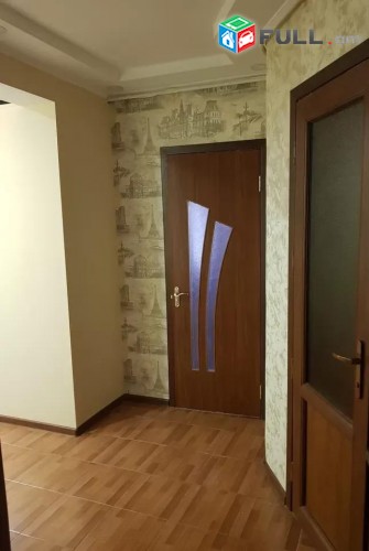 Vardzov e trvum 2 senyakanoc bnakaran Arabkirum