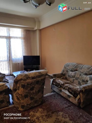 Vardzov e trvum 2 senyakanoc bnakaran Arabkirum