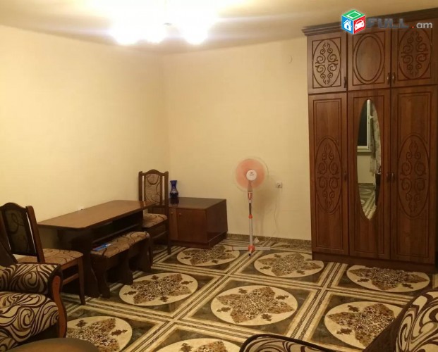 Vardzov e trvum 2 senyakanoc bnakaran Ajapnyakum