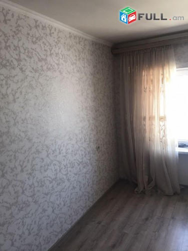 Vajarvum e 2 senyakanoc bnakaran Malatia Sebastiaum