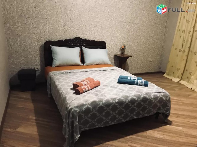   Oravardzov e trvum 4 senyakanots sepakan tun 