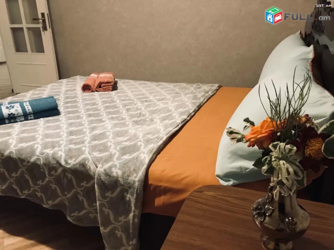    Oravardzov e trvum 4 senyakanots sepakan tun 