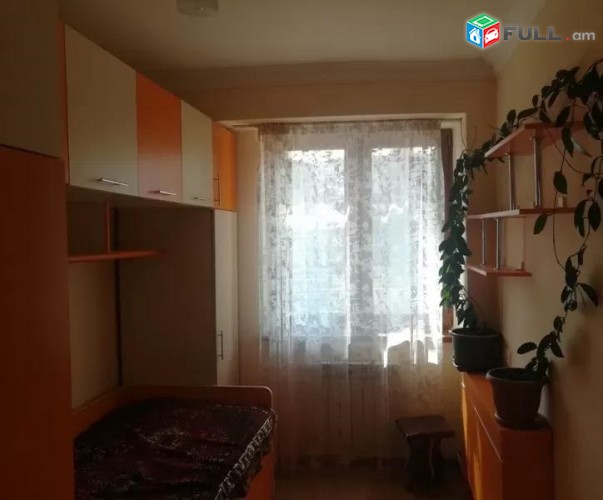 Vardzov e trvum 4 senyakanoc bnakaran Malatia Sebastiaum