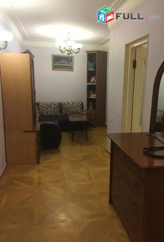 Vardzov e trvum 3 senyakanoc bnakaran Kentronum