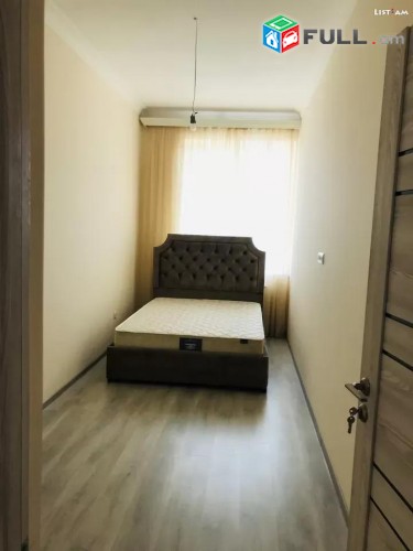 Vajarvum e 3 senyakanoc bnakaran Ajapnyakum