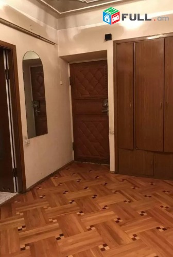 Vardzov e trvum 3 senyakanoc bnakaran Arabkirum