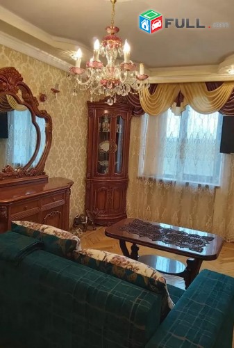 Vardzov e trvum 1/2 senyakanoc bnakaran Ajapnyakum