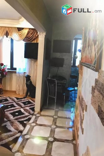 Vardzov e trvum 1/2 senyakanoc bnakaran Ajapnyakum
