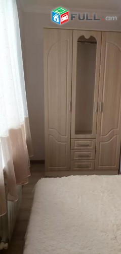 Vardzov e trvum 2 senyakanoc bnakaran Malatia Sebastiaum