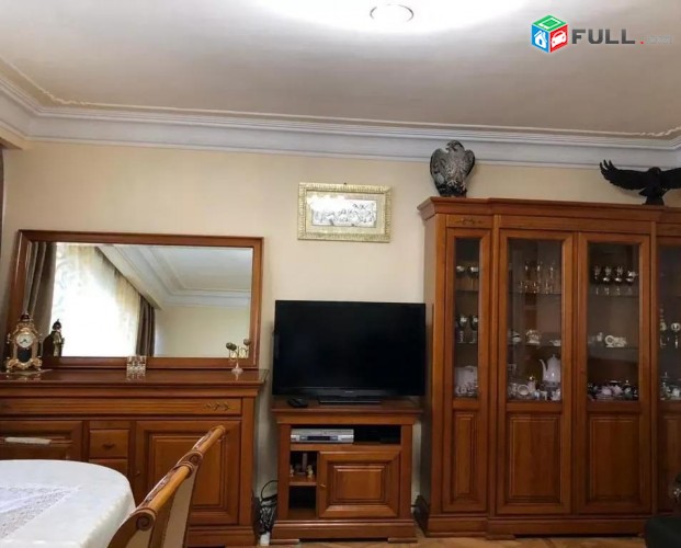 Vardzov e trvum 3 senyakanoc bnakaran Arabkirum