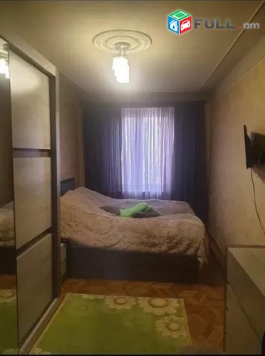 Vardzov e trvum 2 senyakanoc bnakaran Nor Norqum
