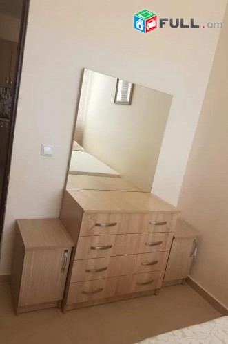 Vardzov e trvum 3 senyakanoc bnakaran Arabkirum