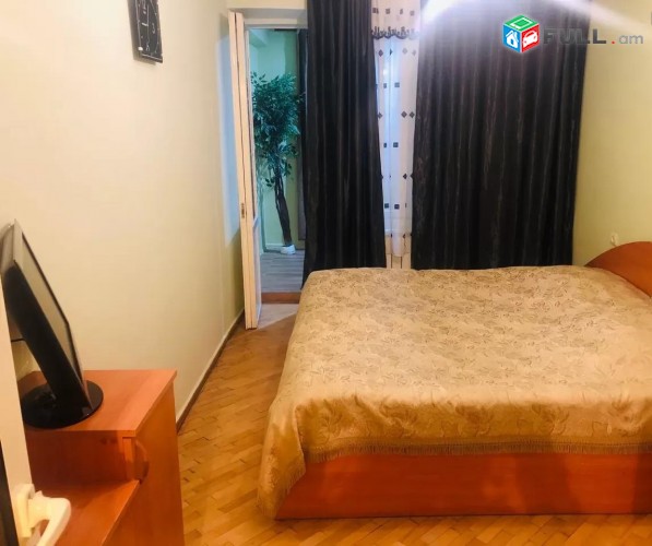 Vardzov e trvum 2 senyakanoc bnakaran Kentronum