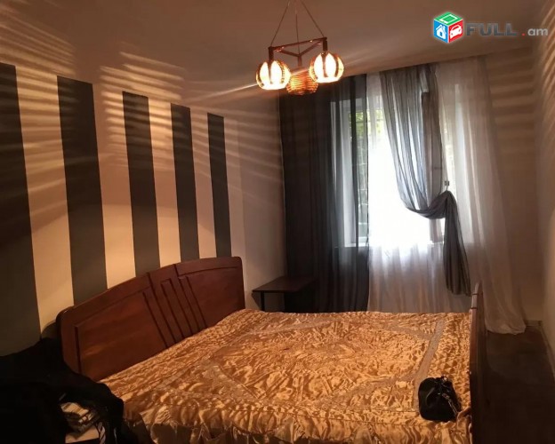 Vardzov e trvum 2 senyakanoc bnakaran Ajapnyakum