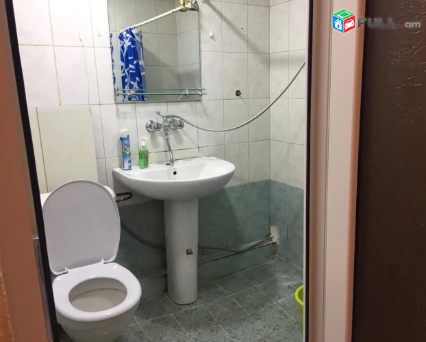 Vardzov e trvum 2 senyakanoc bnakaran Ajapnyakum