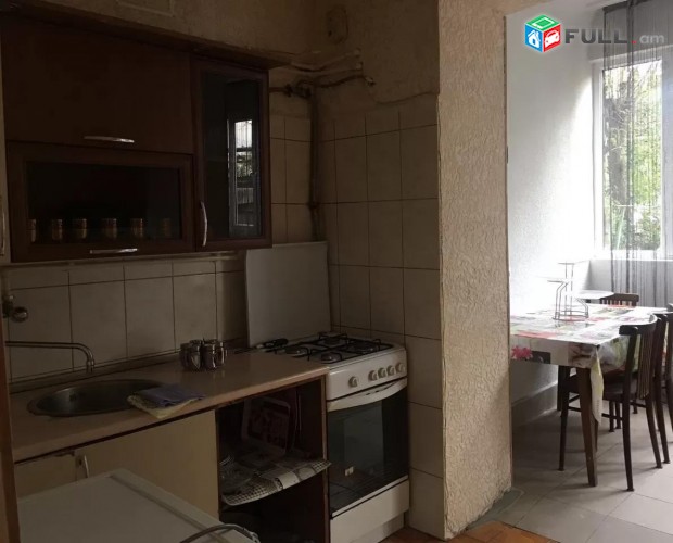 Vardzov e trvum 2 senyakanoc bnakaran Ajapnyakum