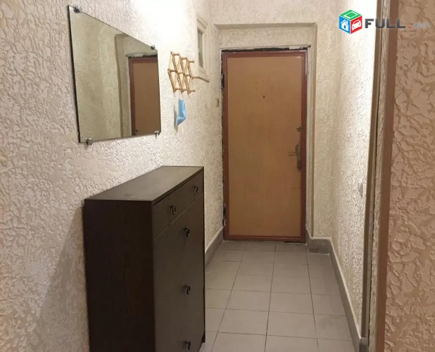Vardzov e trvum 2 senyakanoc bnakaran Ajapnyakum