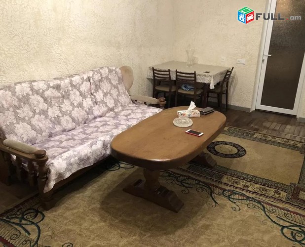 Vardzov e trvum 2 senyakanoc bnakaran Ajapnyakum